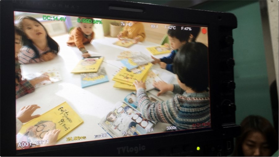 즐거운에이전시 이미지