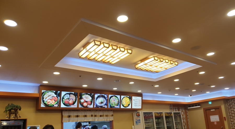 항아리보쌈 동백점 이미지