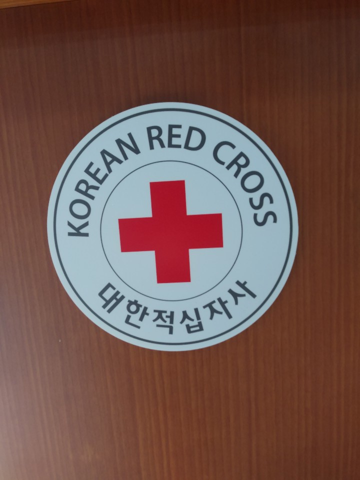 에듀비전교육연구소 이미지