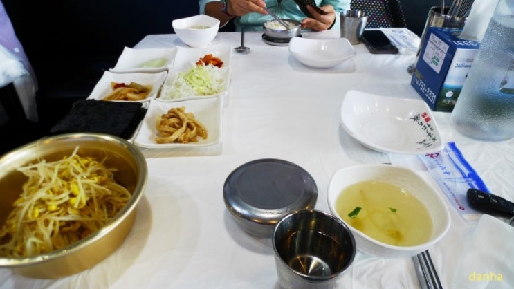 서귀포맛집코다리 이미지