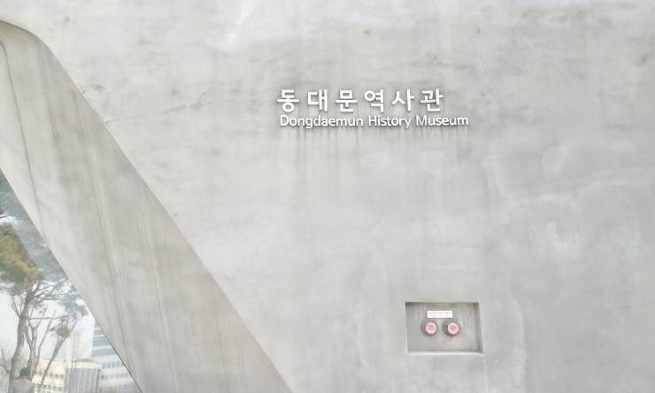 주변스포츠 이미지