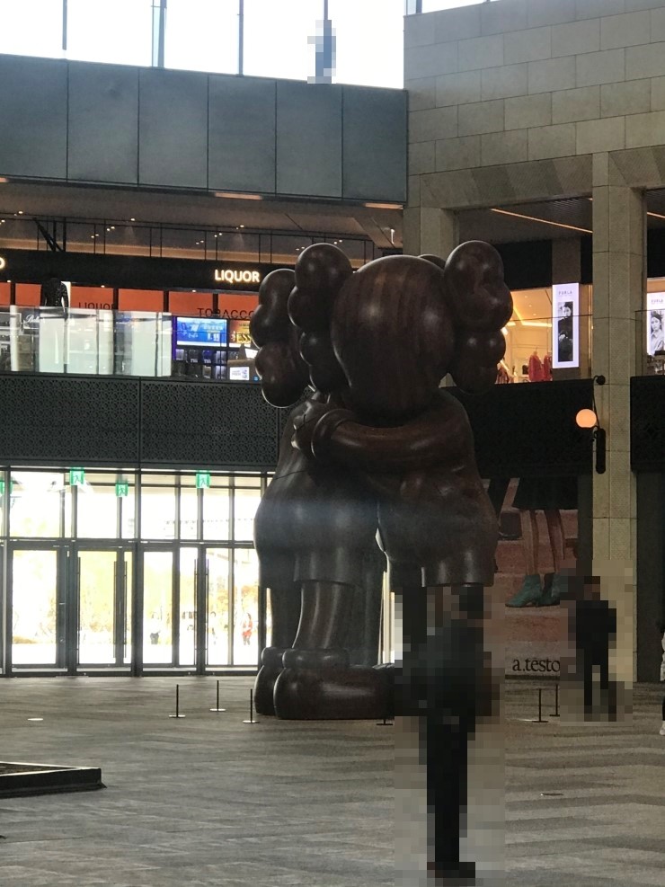 트렌디플라자 이미지