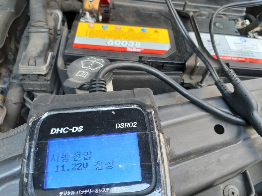 365자동차배터리출장밧데리교체 이미지
