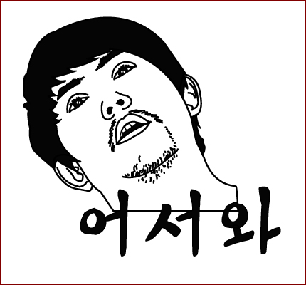 밝은삼성안과 이미지