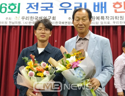 대일농원 이미지