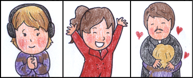 아이삭 이미지
