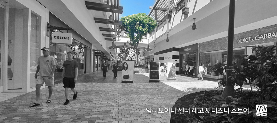 가게알라 이미지