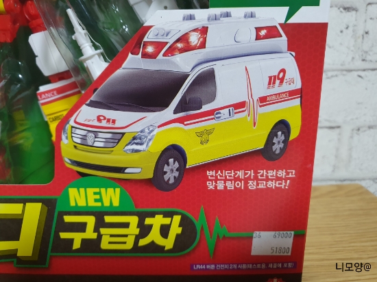 메딕사운드 이미지