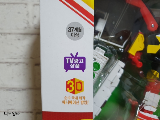 메딕사운드 이미지