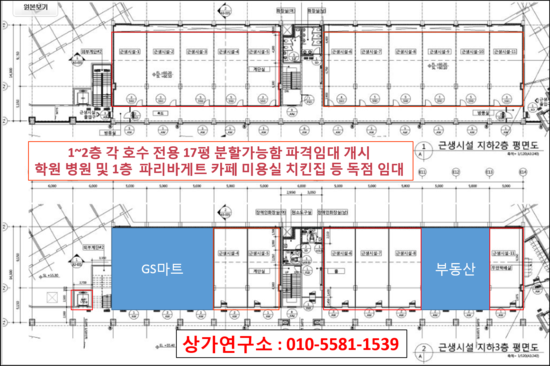 가정이편한가정의학과 이미지