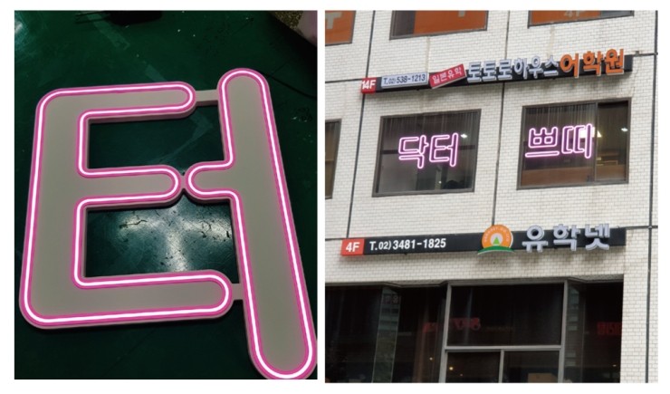 씨엔씨디자인(주) 이미지