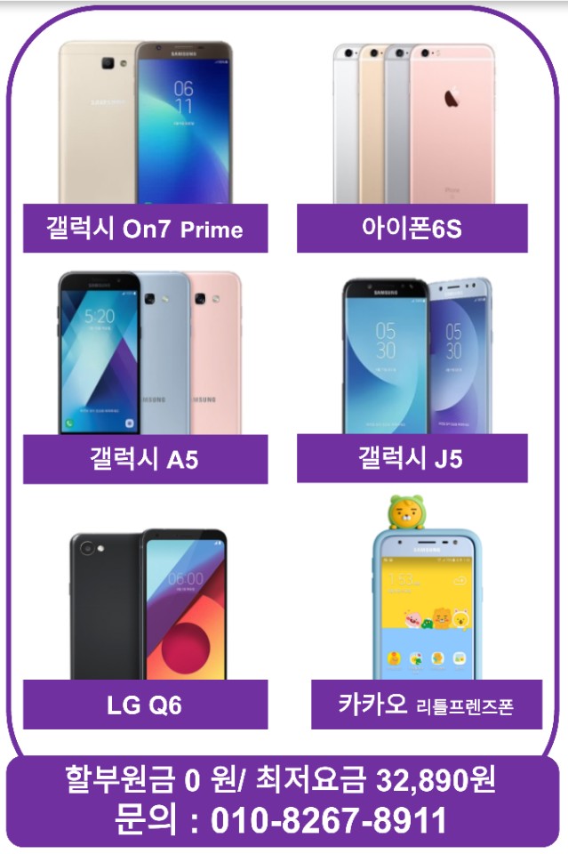 (주) 지디네트웍스 이미지