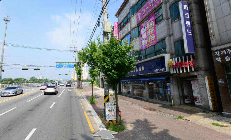 파크랜드전주 이미지
