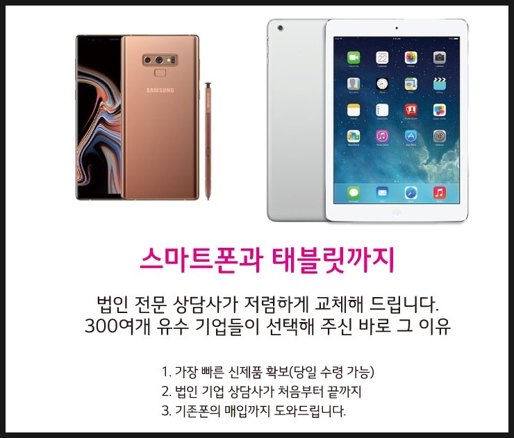 (주) 지디네트웍스 이미지