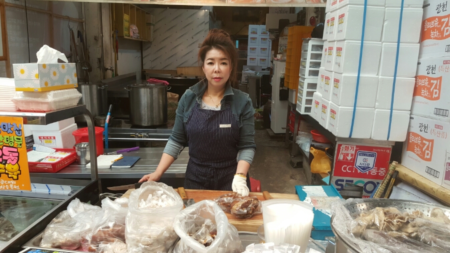 오돌수육 이미지