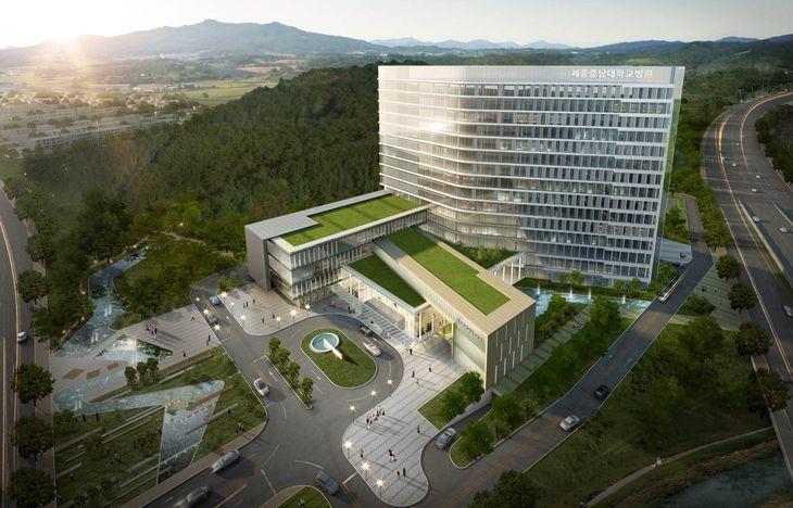 세종충남대학교병원 이미지