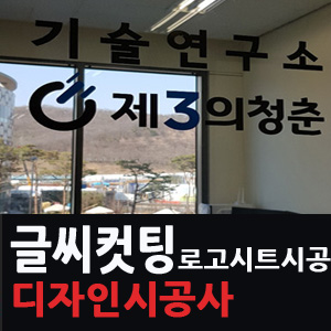 퍼스트싸인 이미지