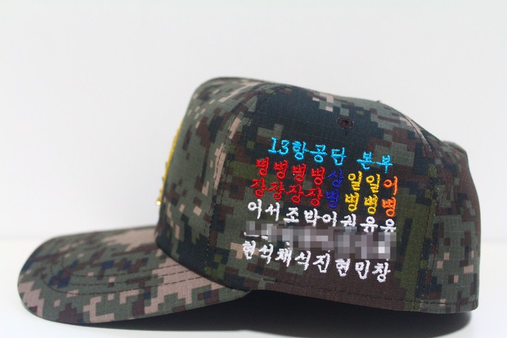 송*석 이미지