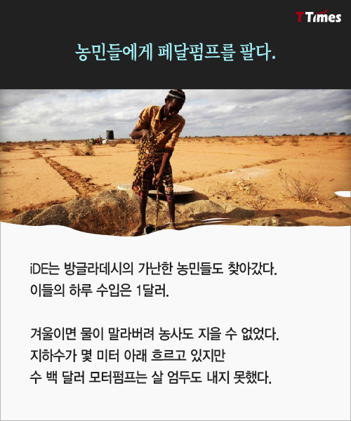 넥스트마켓 이미지