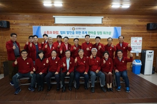 공인행정사 이미지
