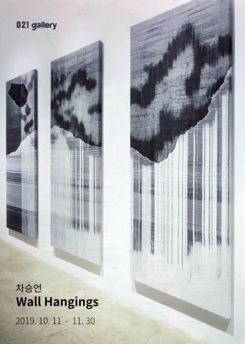 021갤러리 이미지