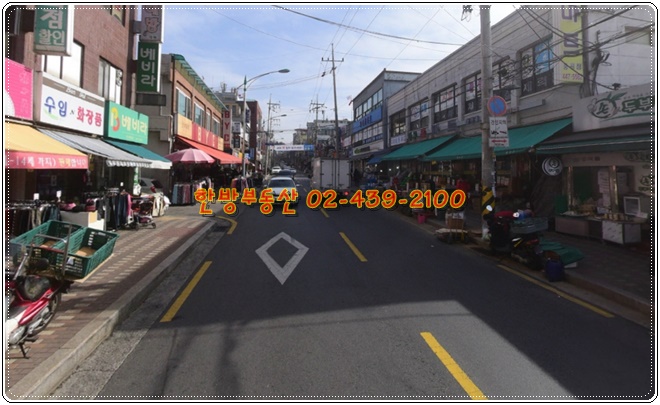 신성종합시장 이미지