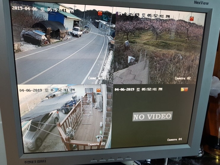 제일컴 이미지