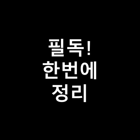 와이디스포츠 이미지