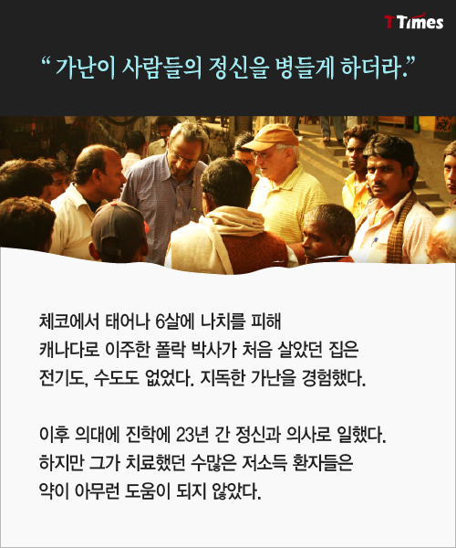 넥스트마켓 이미지