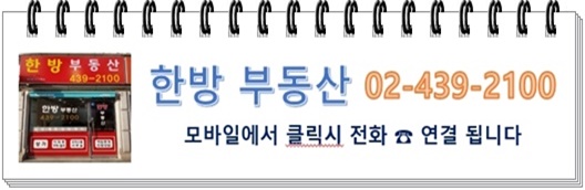 신성종합시장 이미지