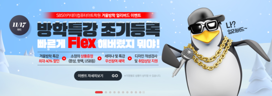 대전컴퓨터세탁소 이미지