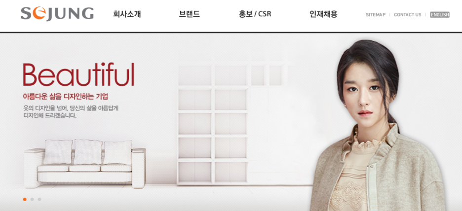 성창환경개발 이미지