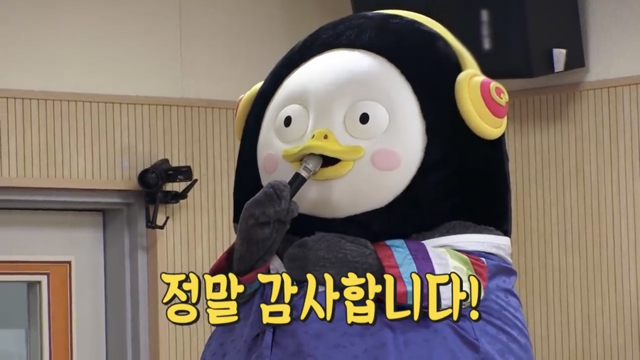 통일마트 이미지
