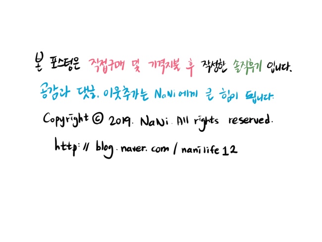 한아름수산 이미지