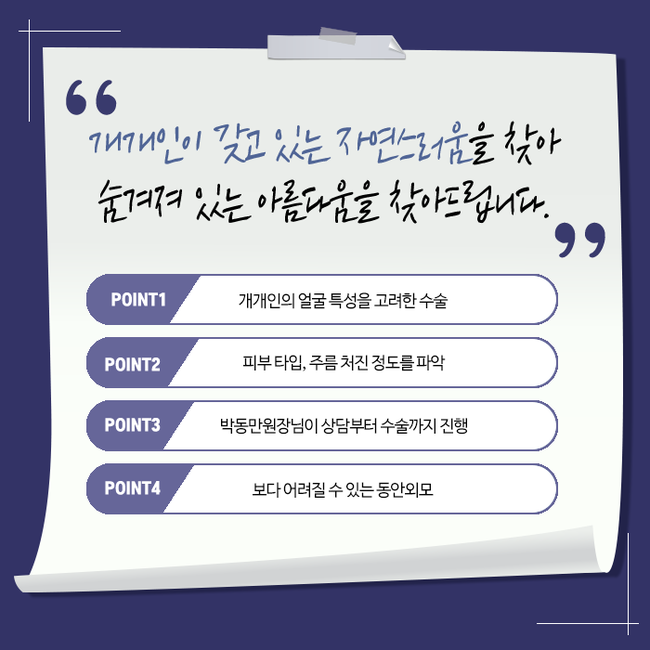 비아이오 이미지