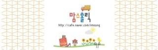 주식회사 킥더허들 이미지