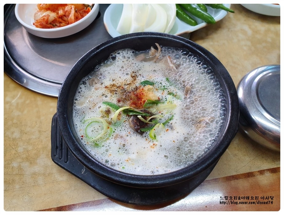 사거리덕성식당 이미지