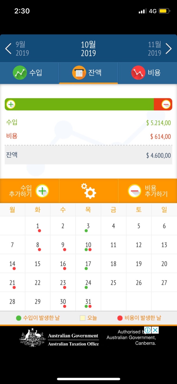 버킷리스트 이미지