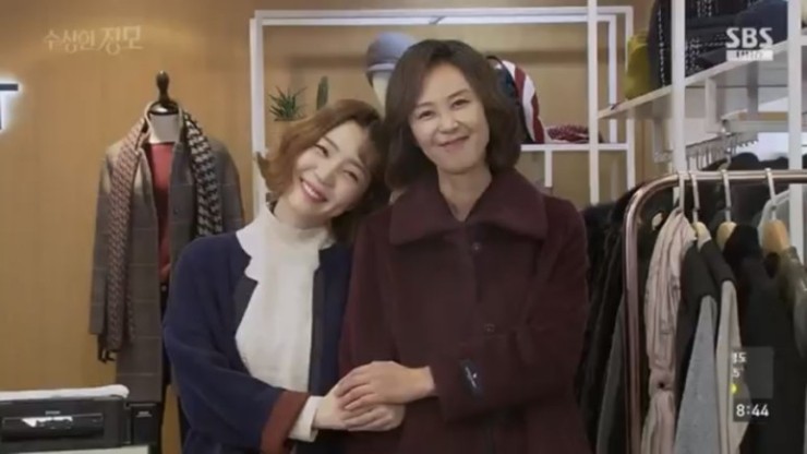 스타일체인지 이미지