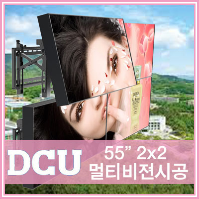 (주)중앙비젼 이미지