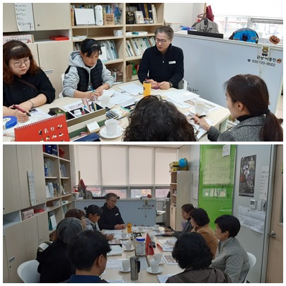 성은학교 이미지