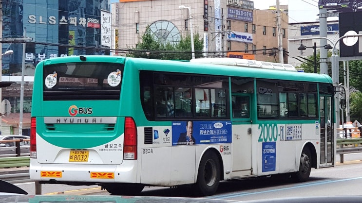 금강슈퍼 이미지