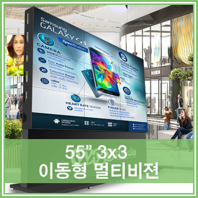 (주)중앙비젼 이미지