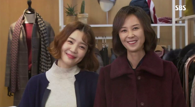 스타일체인지 이미지