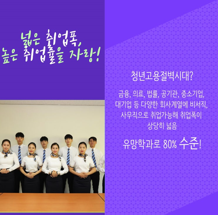 경민 인력 이미지