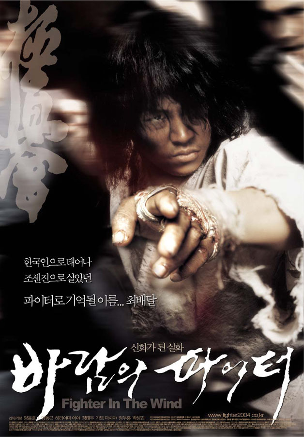 파람 이미지