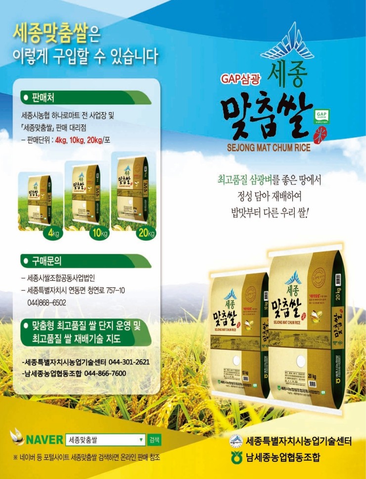 용해주유소 이미지