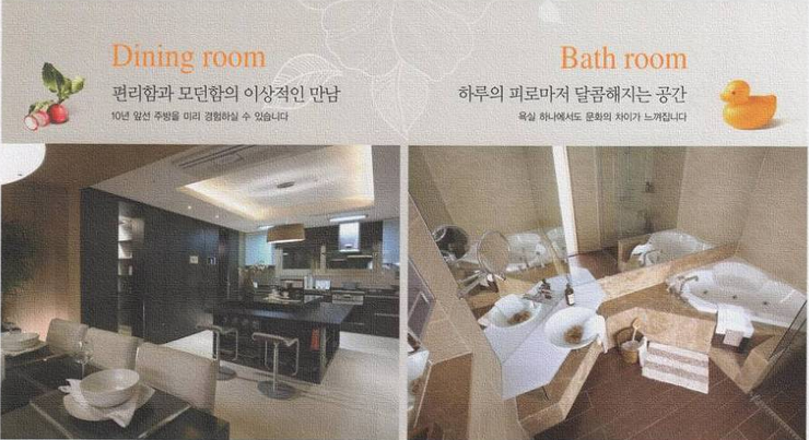 서울美치과 이미지