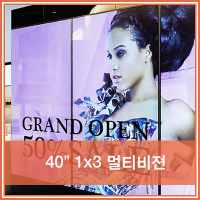 (주)중앙비젼 이미지