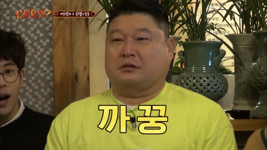 1988옛날통닭 이미지